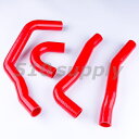 ラジエターホース CZ4A ランエボ ランサー クーラントホース EVO10 X レッド 4B11 CMS