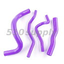 ラジエターホース DE3A FTO クーラントホース M/T用 パープル 6A12 CMS