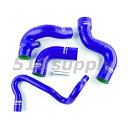 ターボホース AUDI アウディ B5 8D A4 インタークーラーホース 1.8T ブルー AEB CMS