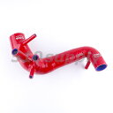 インダクションホース フォルクスワーゲン 9N ポロ サクションホース 1.8T インテーク レッド BJX CMS