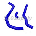 ラジエターホース GD フィット GD1 GD2 GD3 GD4 クーラントホース ブルー L13A L15A CMS
