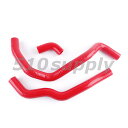 ラジエターホース GD フィット GD1 GD2 GD3 GD4 クーラントホース レッド L13A L15A CMS