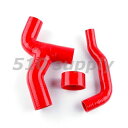 ターボホース GDA GGA インプレッサ WRX インタークーラーホース A-G型 レッド EJ20 CMS