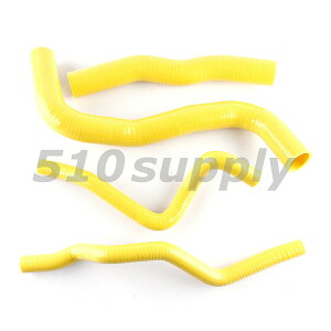 ラジエターホース DE3A FTO クーラントホース A/T用 イエロー 6A12 CMS