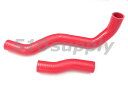 ラジエターホース JCE10W JCE15W クーラントホース アルテッツァジータ レッド 2JZ-GE トヨタ CMS