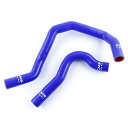 ラジエターホース EK4 EK9 シビック クーラントホース タイプR SiR ブルー B16A B16B ホンダ CMS
