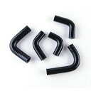 ウォーターポンプホース インプレッサ GC8 EJ20 スバル 5P CMS製