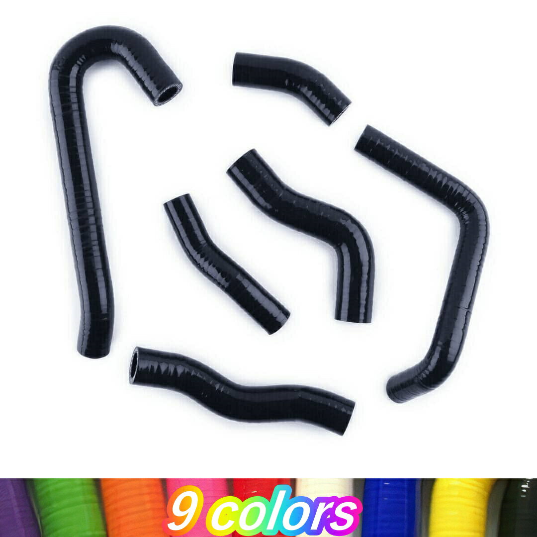 ラジエターホース ホンダ NSR250R MC21 MC28 '90-'99 クーラントホース バイク オートバイ 6P CMS製