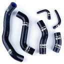 ラジエターホース カワサキ ZRX1200R S ZRT20A ZR1200A B '01-'08 クーラントホース バイク オートバイ 6P CMS製