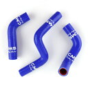 ラジエターホース カワサキ KX85 KX85-2 KX085A KX085D '14-'21 クーラントホース バイク オートバイ 3P CMS製