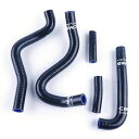 ラジエターホース カワサキ KX250 KX250K '94-'98 クーラントホース バイク オートバイ 5P CMS製