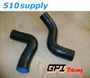 ラジエターホース SF5 SF9 SF フォレスター クーラントホース ブラック EJ20 EJ25 スバル GPI