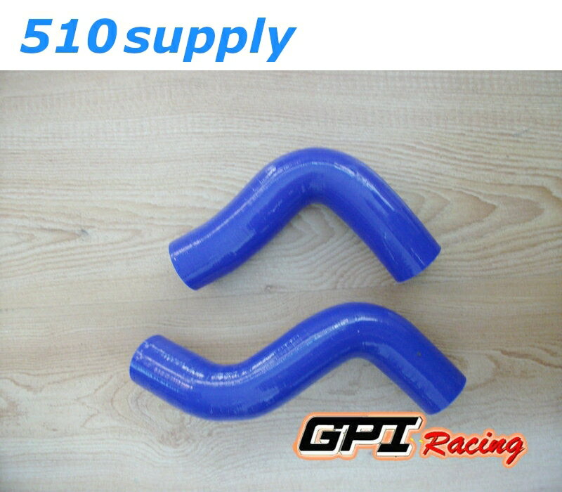 ラジエターホース SF5 SF9 SF フォレスター クーラントホース ブルー EJ20 EJ25 スバル GPI