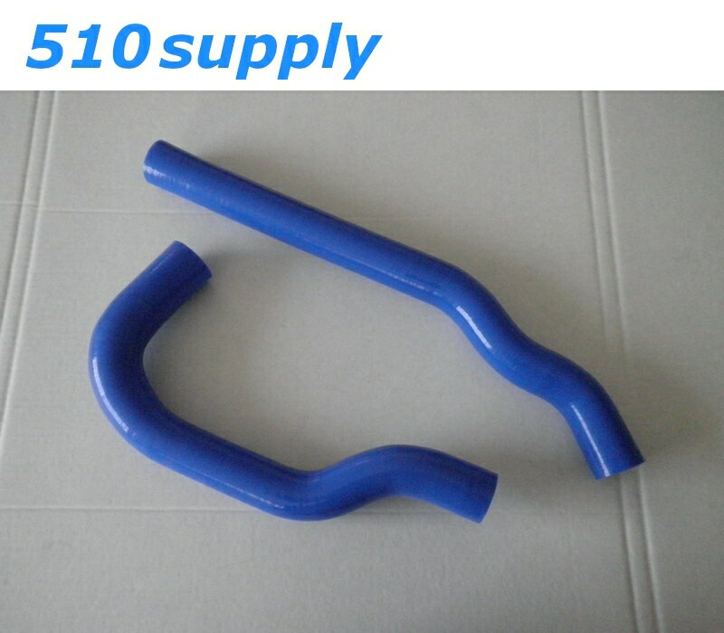 ラジエターホース JZX90 マーク2 チェイサー クレスタ クーラントホース ブルー 1JZ-GTE トヨタ GPI