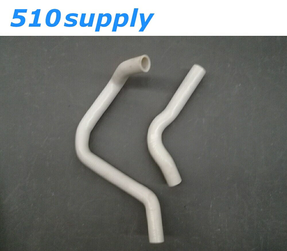 ラジエターホース EK4 EK9 シビック クーラントホース SiR タイプR ホワイト B16A B16B ホンダ GPI