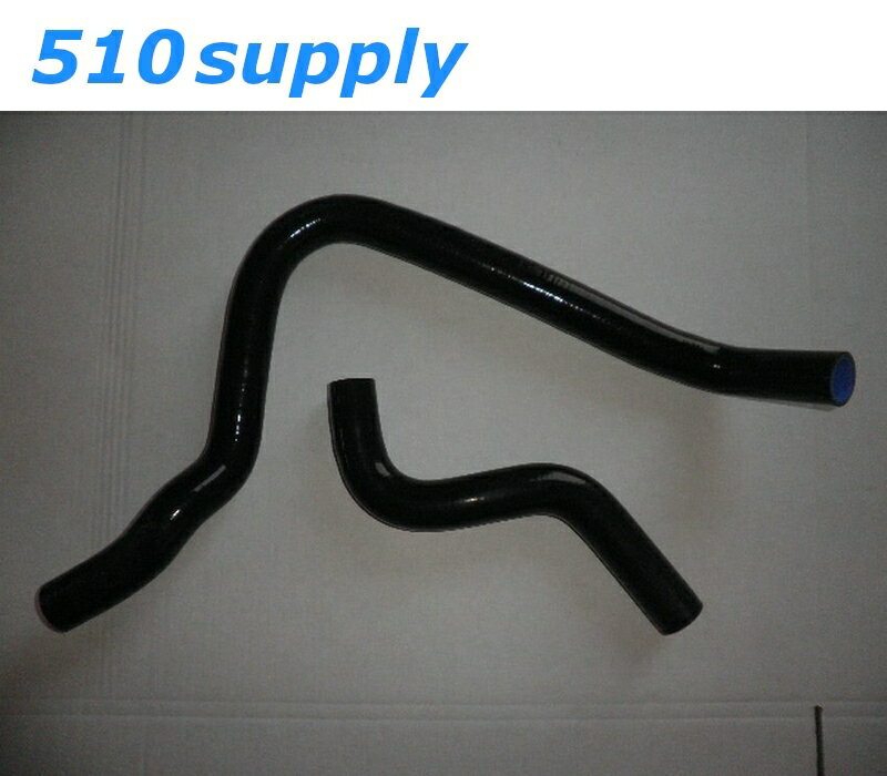 ラジエターホース CB アコード クーラントホース '89-'94 ブラック F20A ホンダ GPI