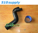 ターボホース GC8 インプレッサ WRX STI Ver1〜2 ブラック EJ20 スバル GPI