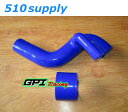 ターボホース GC8 インプレッサ WRX STI Ver1〜2 ブルー EJ20 スバル GPI