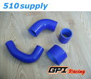 ターボホース GC8 インプレッサ STI Ver3~4 ブルー EJ20 スバル GPI
