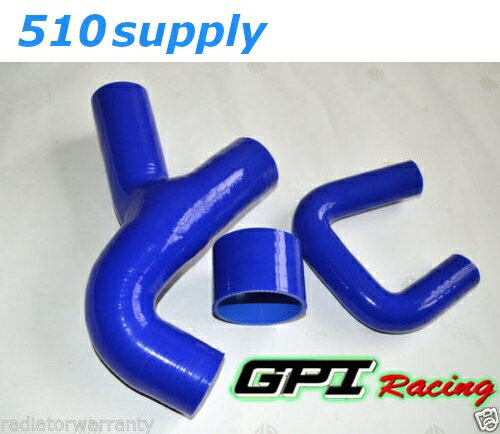 ターボホース GC8 インプレッサ WRX Ver5～6 ブルー EJ20 スバル GPI