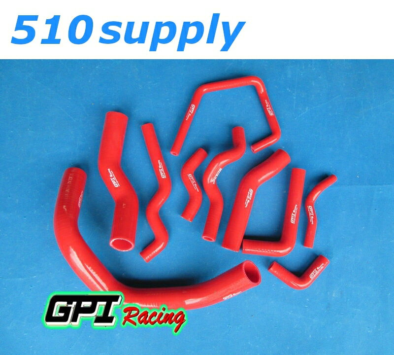 ラジエターホース S13 S14 S15 シルビア ヒーターホース レッド S14 SR20DET 日産 GPI