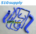 ラジエターホース GDA GDB インプレッサ WRX ヒーターホース STI ブルー EJ20 スバル GPI