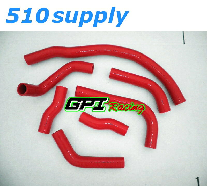 ラジエターホース SW20 MR-2 ヒーターホース MR2 3-5型 レッド 3S-GTE GPI