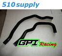 ラジエターホース S2000 AP1 AP2 クーラントホース ブラック F20C F22C ホンダ GPI