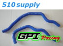 ラジエターホース S2000 AP1 AP2 クーラントホース ブルー F20C F22C ホンダ GPI