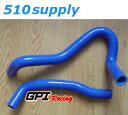 ラジエターホース FD2 シビック クーラントホース タイプR ブルー K20A ホンダ GPI