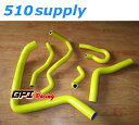 ラジエターホース EK4 EK9 シビック ヒーターホース SiR タイプR イエロー B16A B16B ホンダ GPI