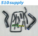 ラジエターホース GC8 インプレッサ WRX ヒーターホース STI セット ブラック EJ20 スバル GPI