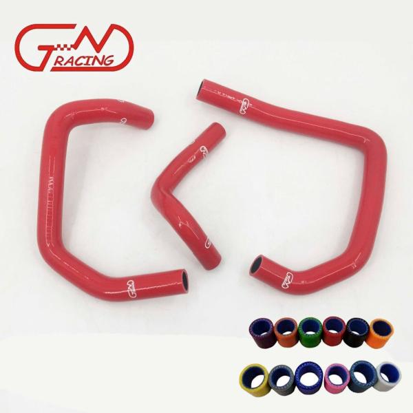 ラジエターホース ZX-6R ZX6R ZX636B ZX600K '03-'04 カワサキ クーラントホース 3本 JNRacing