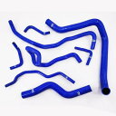 ラジエターホース アコード CD5 CD7 CD9 '93-'97 ホンダ ヒーターホース 8本 JNRacing