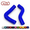 ラジエターホース インプレッサ レガシィ GC8 BD5 BG5 スバル クーラントホース 2本 JNRacing