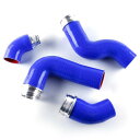 ターボホース ゴルフ 5 ジェッタ 1K 2.0TFSi フォルクスワーゲン インタークーラーホース 4本 JNRacing