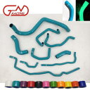 ラジエターホース ゴルフ 4 ジェッタ 1J 1.8T フォルクスワーゲン ヒーターホース 9本 JNRacing