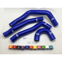 ラジエターホース ランサーエボリューション CZ4A ランエボX 三菱 クーラントホース 4本 JNRacing