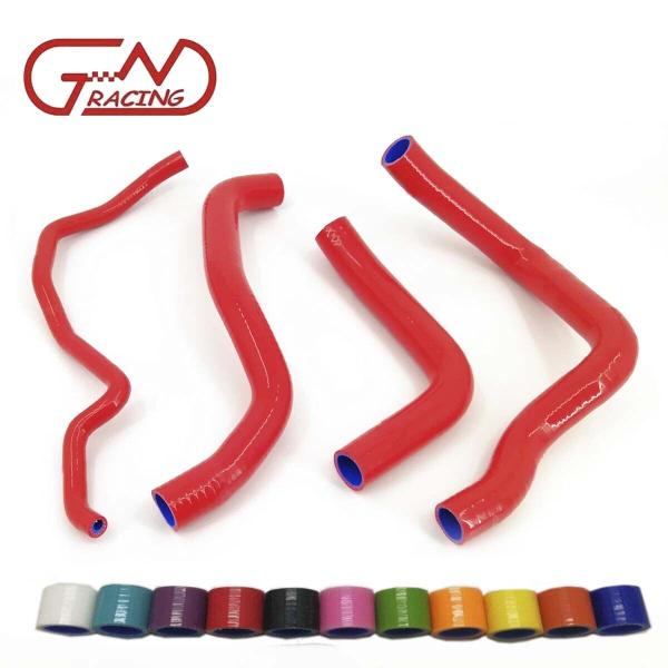 ラジエターホース GSXR600 GSXR750 GN7DA GR7JA K6 K7 K8 K9 K10 '06-'10 スズキ ヒーターホース 4本 JNRacing