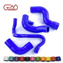 ターボホース パサート B5 B5.5 フォルクスワーゲン インタークーラーホース 4本 JNRacing
