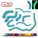 ラジエターホース ゴルフ 5 GOLF 1K GTI FSI フォルクスワーゲン ヒーターホース 8本 JNRacing