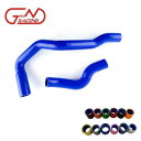 ラジエターホース スープラ JZA80 トヨタ クーラントホース 2本 JNRacing