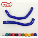 ラジエターホース アコード ツアラー CL9 CM ホンダ クーラントホース 2本 JNRacing