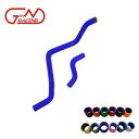 ラジエターホース シビック EG4 EK3 EK5 ホンダ クーラントホース 2本 JNRacing