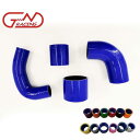 ターボホース インプレッサ GC8 STI Ver3 4 スバル インタークーラーホース 4本 JNRacing