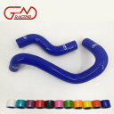 ラジエターホース フェアレディZ S30Z 後期型 '74-'78 日産 クーラントホース 2本 JNRacing