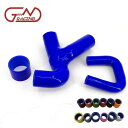 ターボホース インプレッサ GC8 WRX Ver5 6 スバル インタークーラーホース 3本 JNRacing