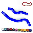 ラジエターホース ランサーエボリューション CN9A CP9A ランエボ4 5 三菱 クーラントホース 2本 JNRacing