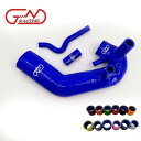 インテークホース パサート 3BA フォルクスワーゲン インダクション サクション 3本 JNRacing