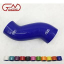 インテークホース インプレッサ WRX STI GRB GH GRF GVB GVF VAB スバル インダクション サクション 1本 JNRacing